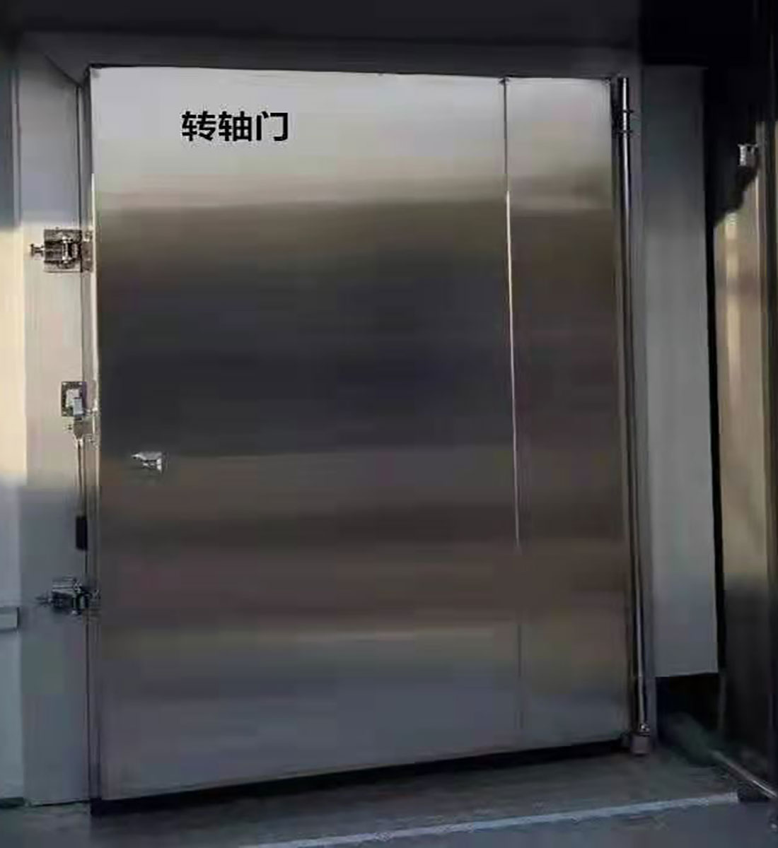 吉地冰制冷設(shè)備